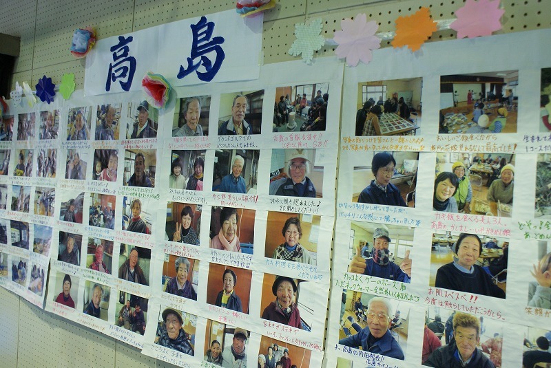 岡山県笠岡市・笠岡諸島「島の大学芸会」(c)吉本興業