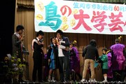 岡山県笠岡市・笠岡諸島「島の大学芸会」(c)吉本興業