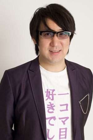 米粒写経・サンキュータツオ