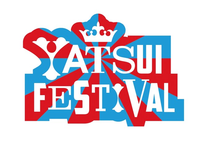 「YATSUI FESTIVAL 2013」ロゴ