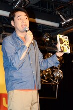 バナナマン設楽