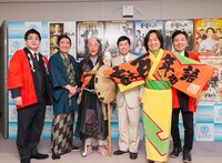 吉本百年物語3月公演「百年感謝 これからもよろしく」制作発表記者会見。(c)吉本興業