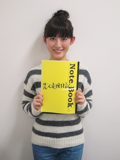 3月16日（土）、17日（日）、大阪・OBP円形ホールにて上演される、舞台「『芸人交換日記』～リーディングシアター～」大阪公演に出演する福田彩乃。