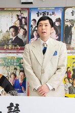 フルーツポンチ亘(c)吉本興業