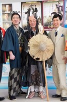 吉本百年物語3月公演「百年感謝 これからもよろしく」制作発表記者会見。(c)吉本興業