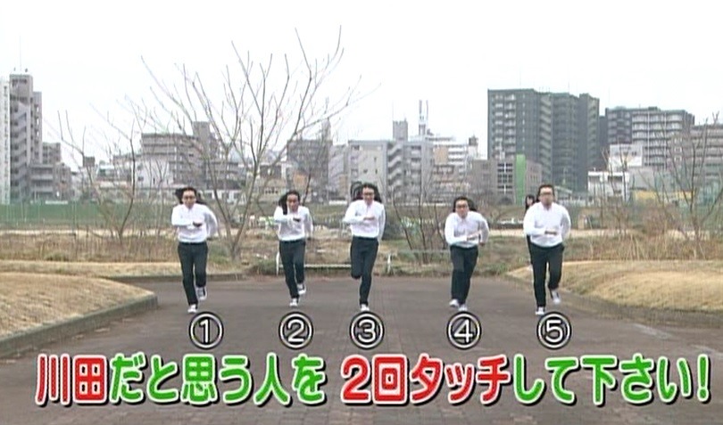 「てんてん天狗の売れたいんです。」(c)NOTTV