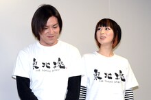 狩野英孝（左）と鳥居みゆき（右）。