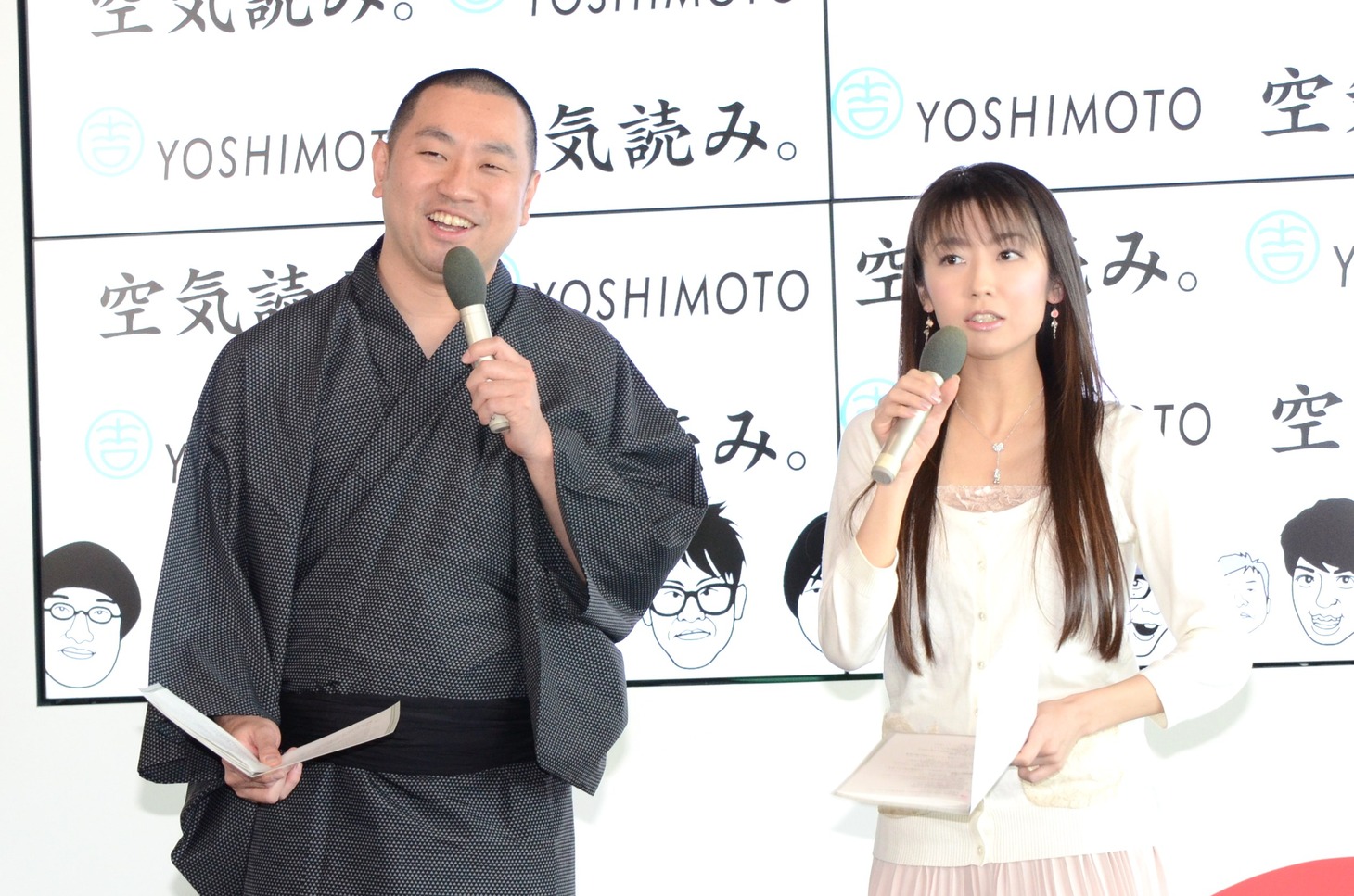 レイザーラモンRG（左）と、久嬢由起子（右）。