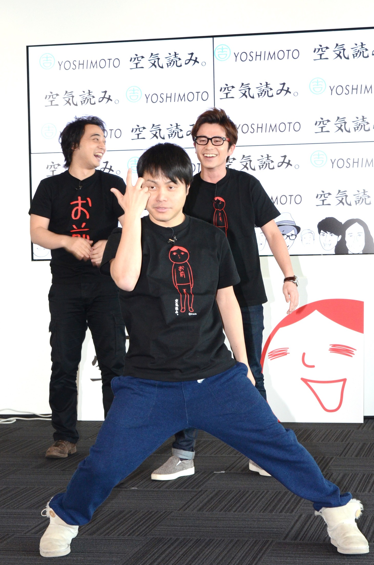 NON STYLE井上（中央）。