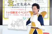 ネタを披露するR藤本。