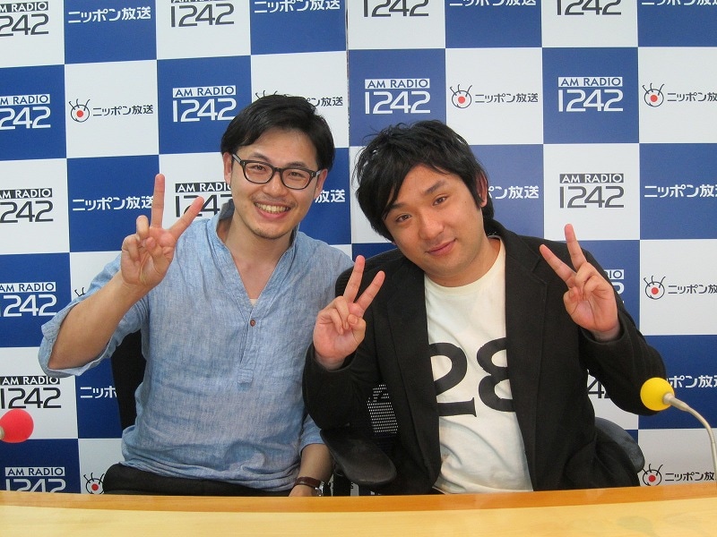 「オールナイトニッポン0（ZERO）」木曜日MCのアルコ＆ピース。