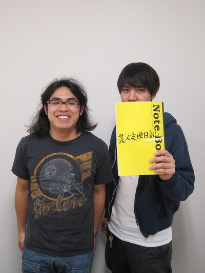 3月17日（日）、大阪・OBP円形ホールにて上演される舞台「『芸人交換日記』～リーディングシアター～」大阪公演に出演するロッチ。
