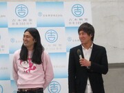 ハイキングウォーキング