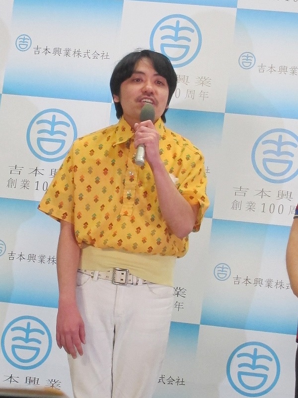タネンチュ国場
