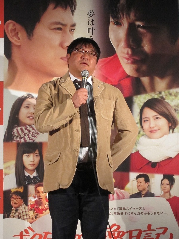 カンニング竹山