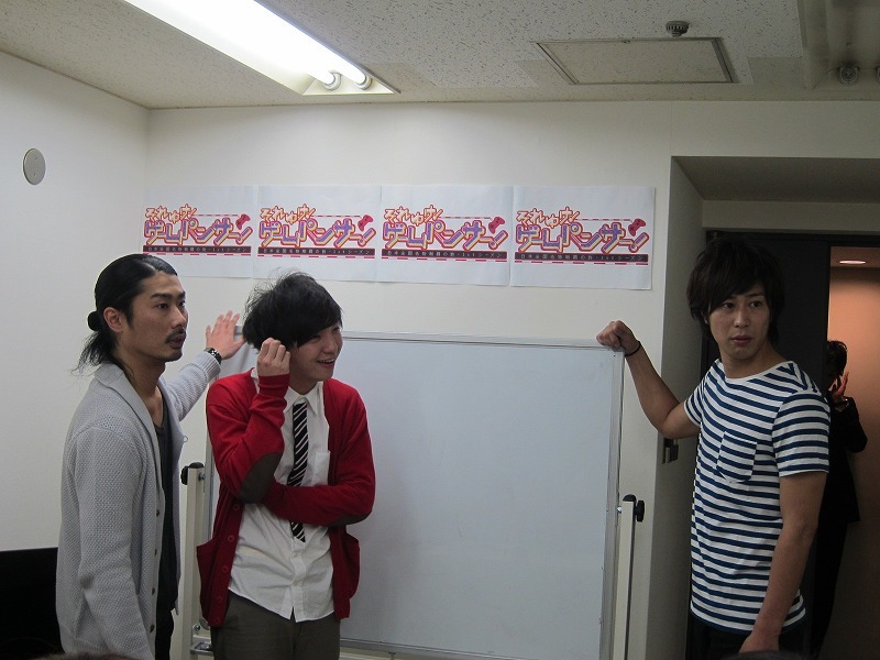 まだ状況が呑み込めてないパンサー。