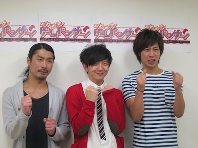 4月4日（木）深夜より、初冠レギュラー番組「それゆけ！ゲームパンサー！」（日本テレビ）がスタートするパンサー。左から、菅、向井、尾形。