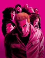 「莫逆家族 バクギャクファミーリア（完全初回限定生産アルティメットBOX）」ジャケット。