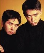 爆笑問題の恒例漫才DVDが5月発売、観覧希望者を募集