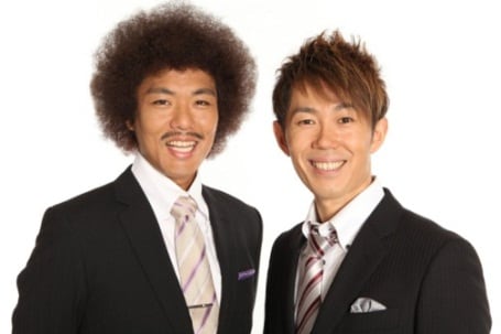 トータルテンボス