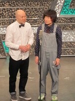 ヨコハマホームラン