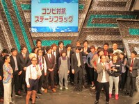 3月8日、東京・ヨシモト∞ホールにて行われた「彩～irodori～Jr. Live」。