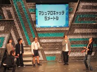 見事マシュマロキャッチを成功させたベイビーギャング。