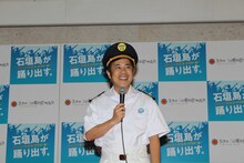 パイロット姿に身を包むナインティナイン岡村。