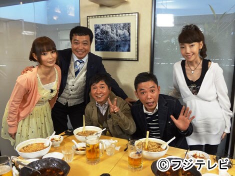 カスペ！「ウチくる!? 15周年！ ～節目に聞いちゃいましたスペシャル～」(c)フジテレビ