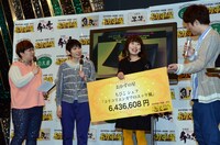 授賞式の様子。