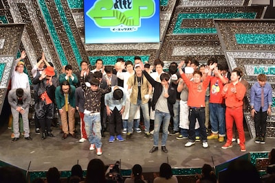 東京・ヨシモト∞ホールにて行われた「NOTTV『よしもとExP グランドオープンSP』」。