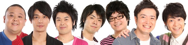 来月4月28日（日）から29日（月・祝）にかけてツアー「ジューシーズとライスとかたつむりのツアーが4年ぶりに帰ってきた！ ゴールデンウィークだからBBQしてプールやスパや温泉が充実してる宿で遊んで宴会してプラネタリウム見て動物と触れ合ったりしようツアー！」を実施する3組。