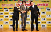 「新コンビ結成ありえます」ジュニアとANN出演のチャンス