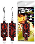 ラメ村リップケースストラップ新バージョン明日発売