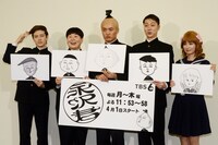 写真撮影の一場面。それぞれが自分の役柄になりきって撮影に応じた。