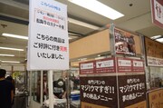 ジモン自らが開発した「松阪牛の特製ステーキ重」は即完売。
