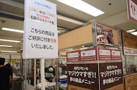 ジモン自らが開発した「松阪牛の特製ステーキ重」は即完売。