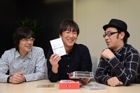 「俺らがW購入キャンペーンやるなんてすごい！」と飯塚。