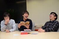 「東京03DVDディクショナリー」に記載されていたあるフレーズに爆笑する3人。
