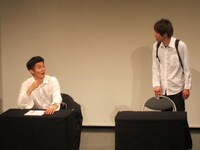 クラスメイトの和田と金井。和田の言動には気になるところが。