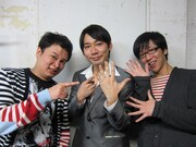 「おのろけキャラになります」鬼ヶ島・和田が入籍を発表