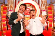 「日本一のMC！」ザキヤマ＆岡田の人生コンサル番組