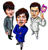 今田耕司、板尾創路、千原ジュニア出演の「ケータイ大喜利」イラスト。(c)NHK