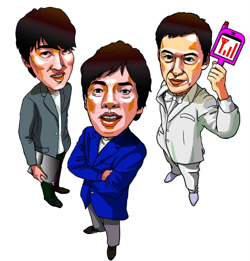 今田耕司、板尾創路、千原ジュニア出演の「ケータイ大喜利」イラスト。(c)NHK