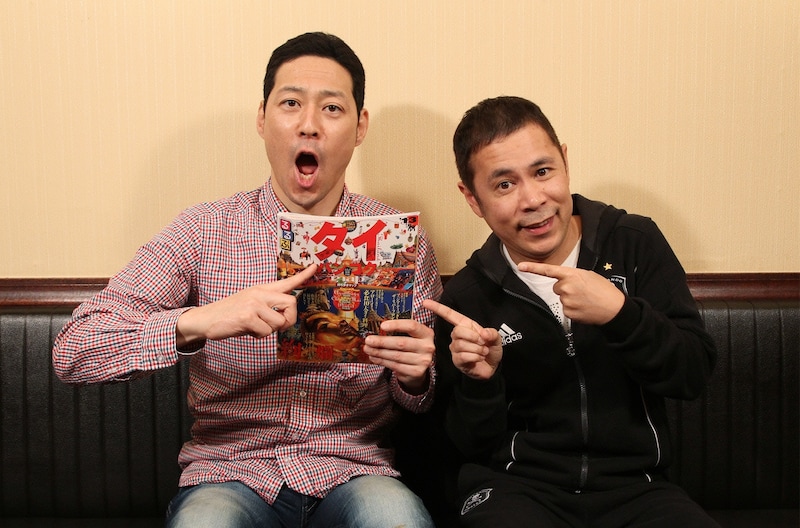 東野幸治（左）とナインティナイン岡村（右）。「東野・岡村の旅猿」のレギュラー第3弾とタイSPの放送が決定した。(c)日本テレビ