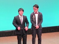 ワンダーニョキニョキ