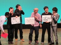 トークコーナーの一場面。