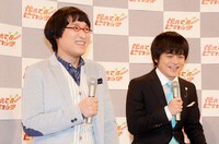 南海キャンディーズ山里（左）と、バカリズム（右）。