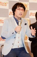 準レギュラーの南海キャンディーズ山里。「NHK様が僕らに相当期待してくれている。ひとまとめで言うと、がんばる」と熱意を明かした。