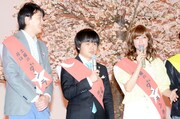 「伝えてピカッチ」の（左から）青井実NHKアナウンサー、バカリズム、優木まおみ。